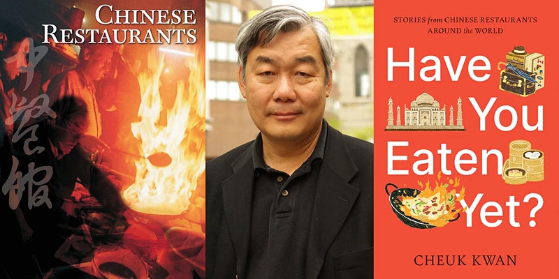 Cheuk Kwan Director’s Talk