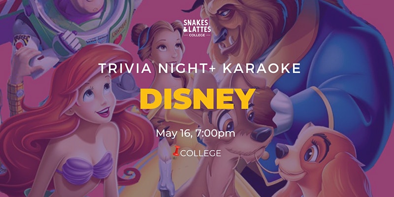 Disney Trivia Night