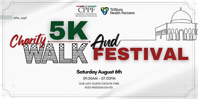 CPPF 5th Annual Charity Walkathon